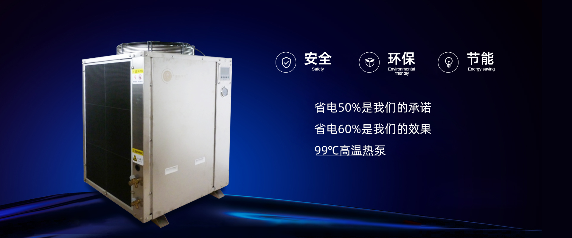 塵埃粒子計數器 - 蘇州諾達凈化科技有限公司